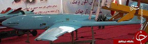 آشنایی با نسل جدید پهپادهای تاکتیکی ایران/ &laquo;مهاجر ۶&raquo; با موشک نقطه&zwnj;زن آمد +عکسرونمايي(رول آوت) از نخستين هواپيماي جت آموزشي بومي كشور