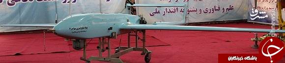 آشنایی با نسل جدید پهپادهای تاکتیکی ایران/ &laquo;مهاجر ۶&raquo; با موشک نقطه&zwnj;زن آمد +عکسرونمايي(رول آوت) از نخستين هواپيماي جت آموزشي بومي كشور