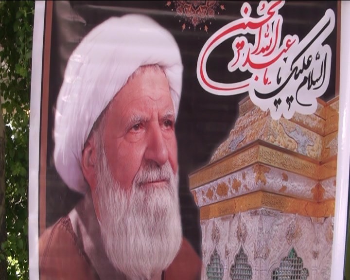 مراسم بزرگداشت مرحوم آیت ا... صابری همدانی در مسجد مهدیه