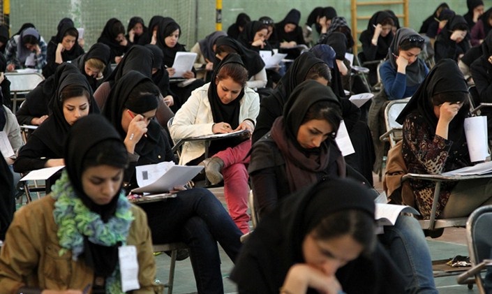 ۵۸هزار داوطلب کنکور دکتری به حدنصاب علمی رسیدند ۵۸هزار داوطلب کنکور دکتری به حدنصاب علمی رسیدند