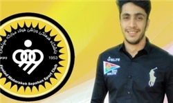 مدافع سابق پیکان به سپاهان پیوست
