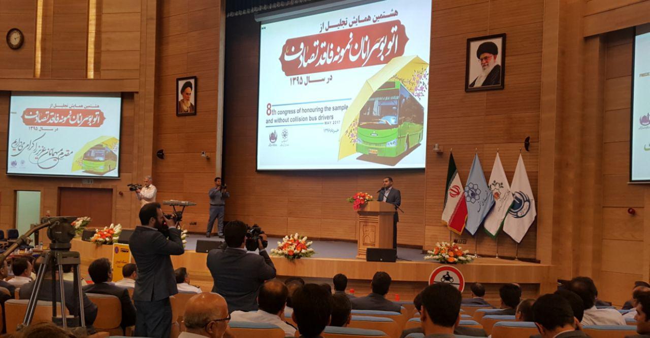تقدیر از رانندگان فاقد تصادف سازمان اتوبوسرانی