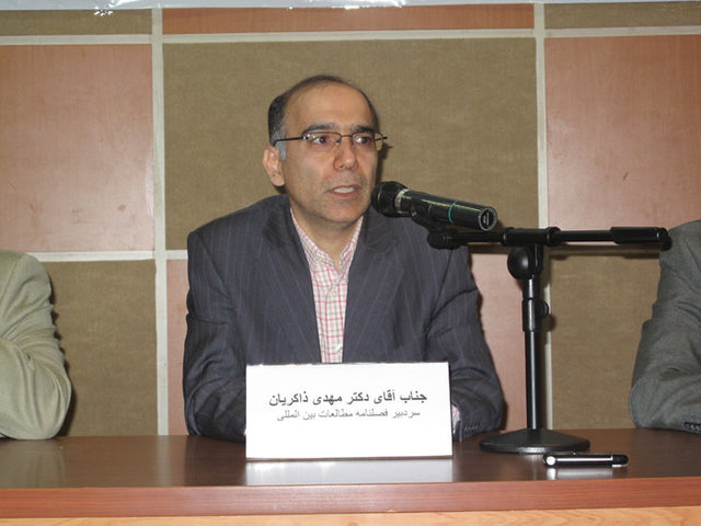 مهدی ذاکریان