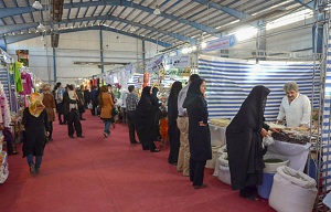 برپایی نمایشگاه ضیافت از امروز در کرمانشاه