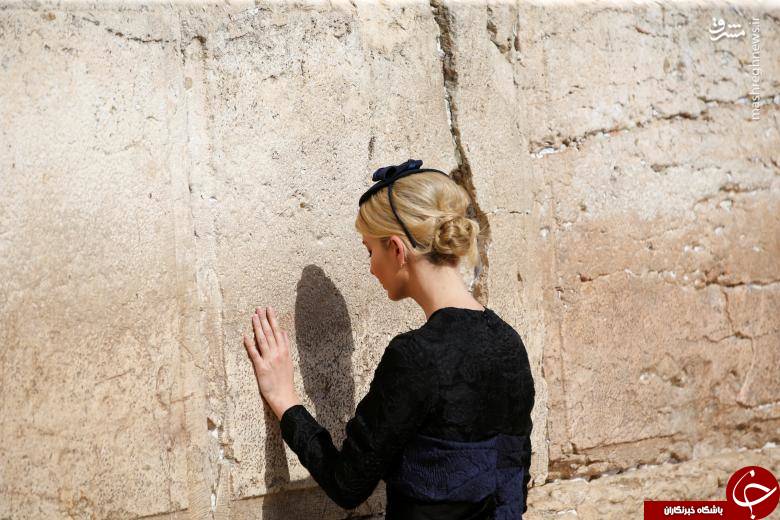 اقدام جنجالی همسر و دختر ترامپ در بیت المقدس