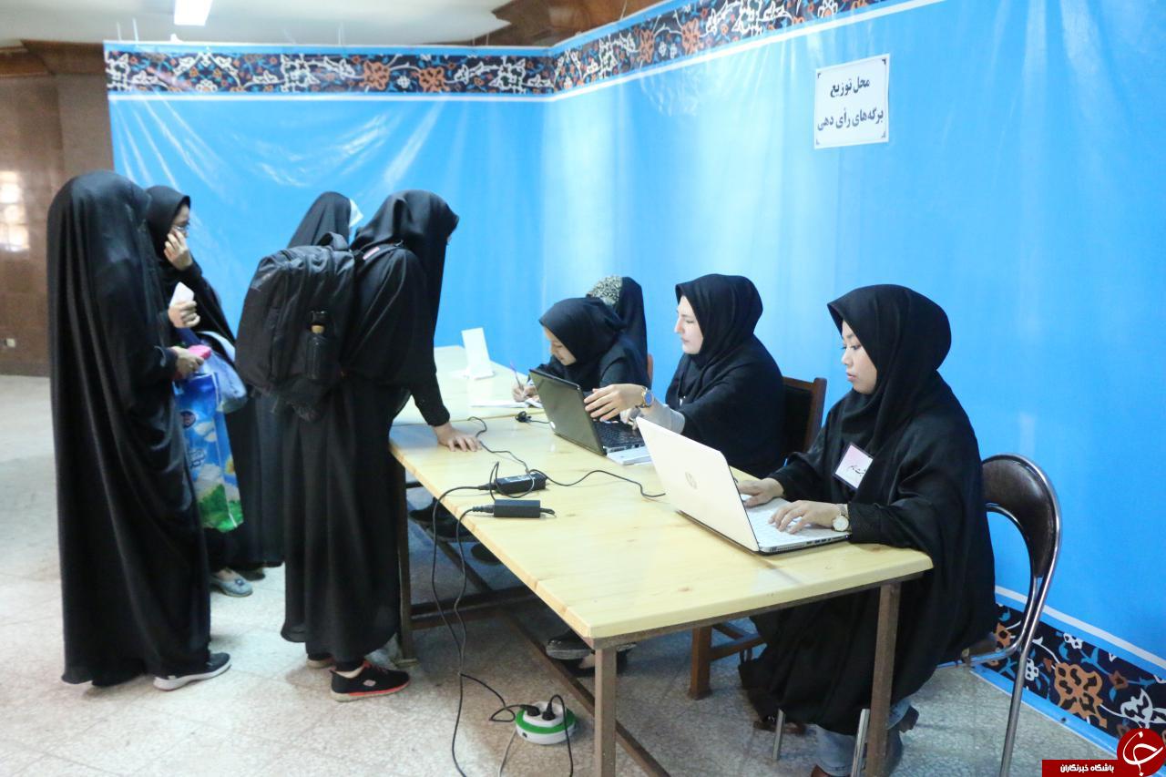 گزارش تصویری از سومین دور انتخابات مجمع دانشجویان افغانستانی استان قم
