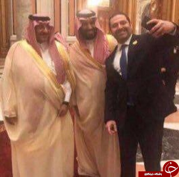 سلفی معنا&zwnj;دار حریری با سران سعودی +عکس