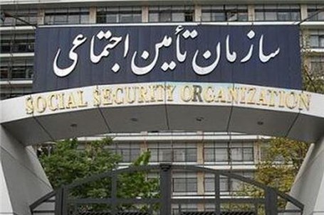 شرایط تحت کفالت قرار دادن والدین از سوی بیمه شدگان