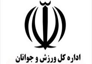 بانوان کرمانشاهی در رقابت‌های انتخابی تیم‌های ملی کشتی حضور دارند