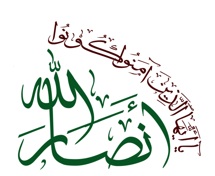 عواقب وخیمی دامان آل&zwnj;خلیفه را خواهد گرفت!