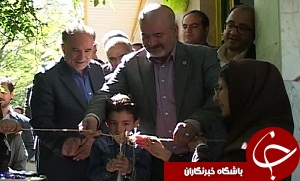 بهره برداری از مدرسه طبیعت با نام تاک در اراک