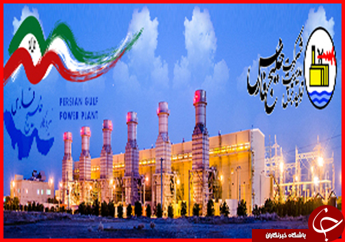 جذاب ترین اخبار استان ها