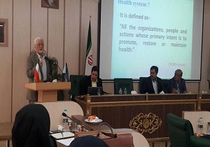 بیمارستانهای php به عنوان محور بهداشت و درمان جامعه