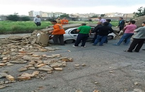 پربازدید