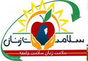 مهم‌ترین علل مرگ زنان ایرانی