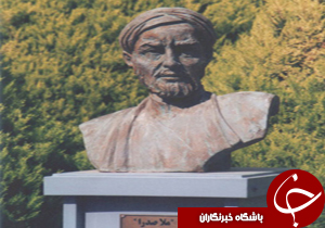 از دانسته های جدید درباره ملاصدرا تا سازی بادی با نوایی دلنشین