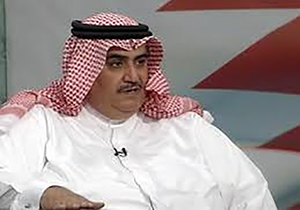 واکنش گستاخانه وزیر خارجه بحرین به توییت ظریف