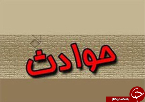 از 5 کشته و زخمی در تصادف تویوتا با سمند تا اقدام به خودکشی