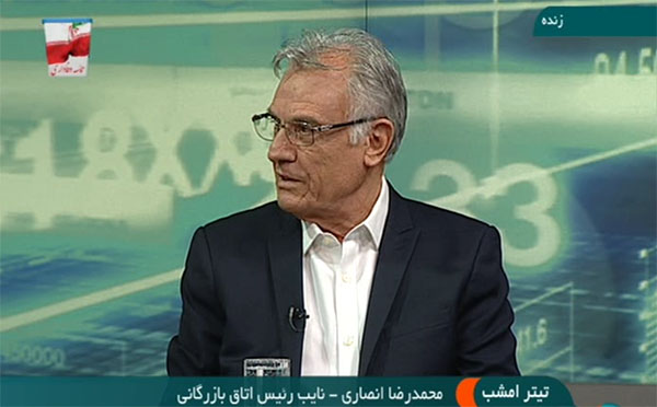 همگرایی تیم اقتصادی دولت دوازدهم ریشه حل مشکلات اقتصادی