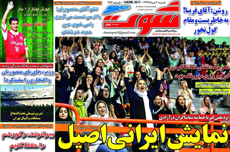 قطری ها دست بردار سروش نیستند/ چراغ سبز ستاره ها برای تمدید/ تاریخ چک های استقلالی ها فرا رسید