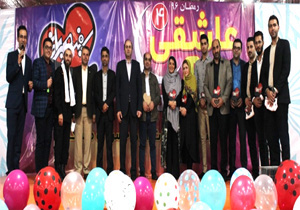 جشن رسم عاشقی ٤ در آمل