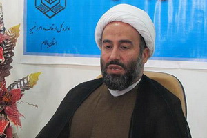 ثبت ۱۰ وقف جدید در همدان