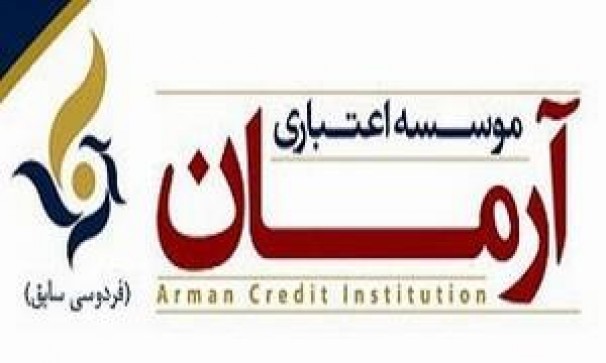 خدمات‌رسانی پرسنل فوریتهای پزشکی ایلام به زائران اربعین