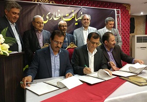 امضا تفاهم نامه توسعه گردشگری بین سه استان مرکزی، اصفهان و قم
