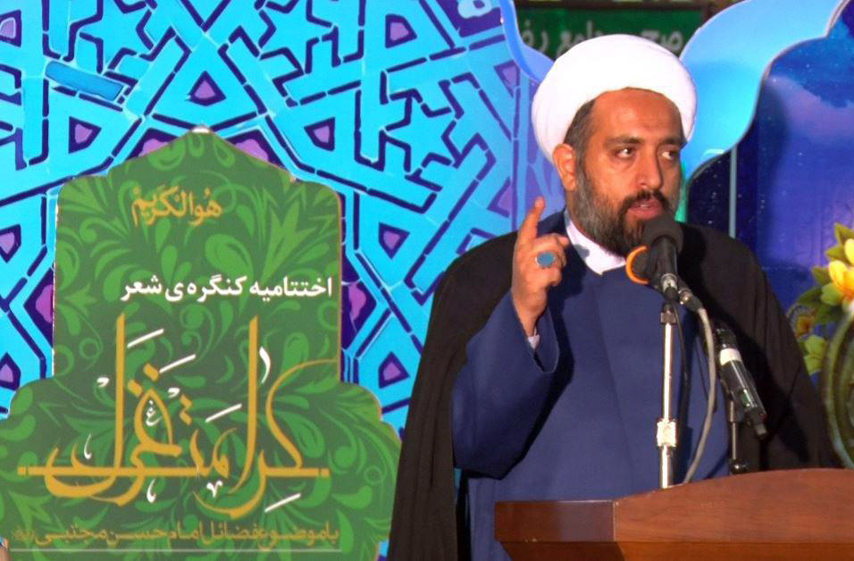 پایان کنگره شعر «کرامت غزل» در حرم مطهر رضوی