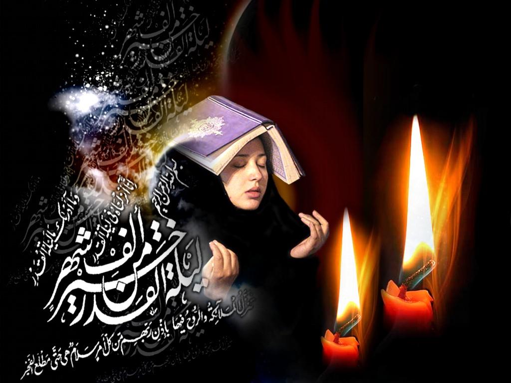 گلچین مداحی شب های قدر و شهادت حضرت علی (ع) + دانلود