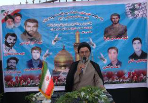 عزم جمهوری اسلامی ایران برای مبارزه با تروریست