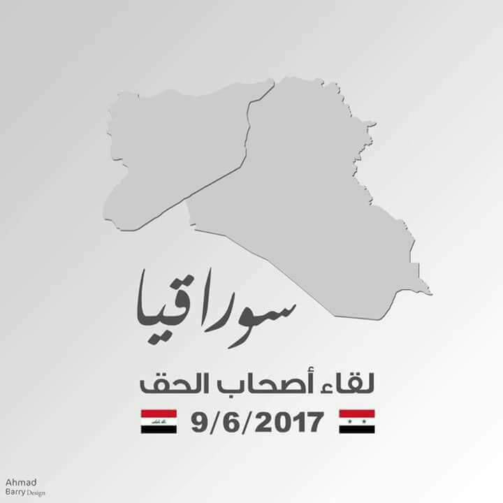 مقاومت و دستی برتر که معادلات پیش&zwnj;فرض 