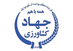 پوشش بیمه ای زنبورداران گلستان