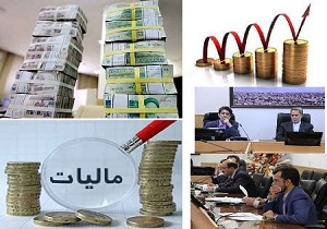 افزایش 36 درصدی وصول درآمدهای استان یزد
