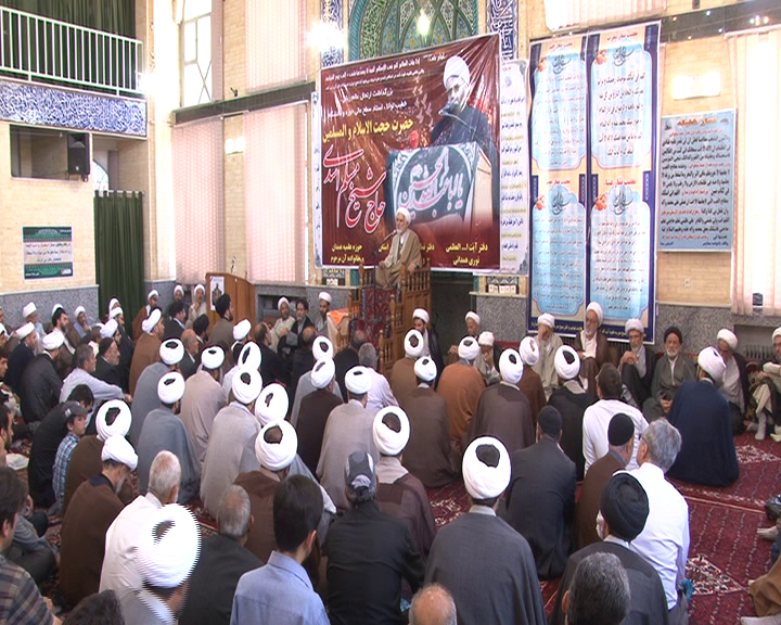 بزرگداشت استاد حوزه علمیه مرحوم حاج شیخ مسلم اسدی در همدان بزرگداشت استاد حوزه علمیه مرحوم حاج شیخ مسلم اسدی در همدان