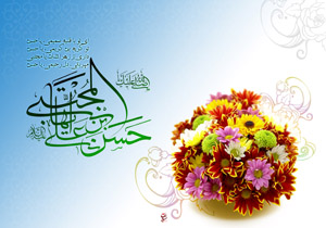 زمین، میزبان فرزندی از بهشت + فیلم