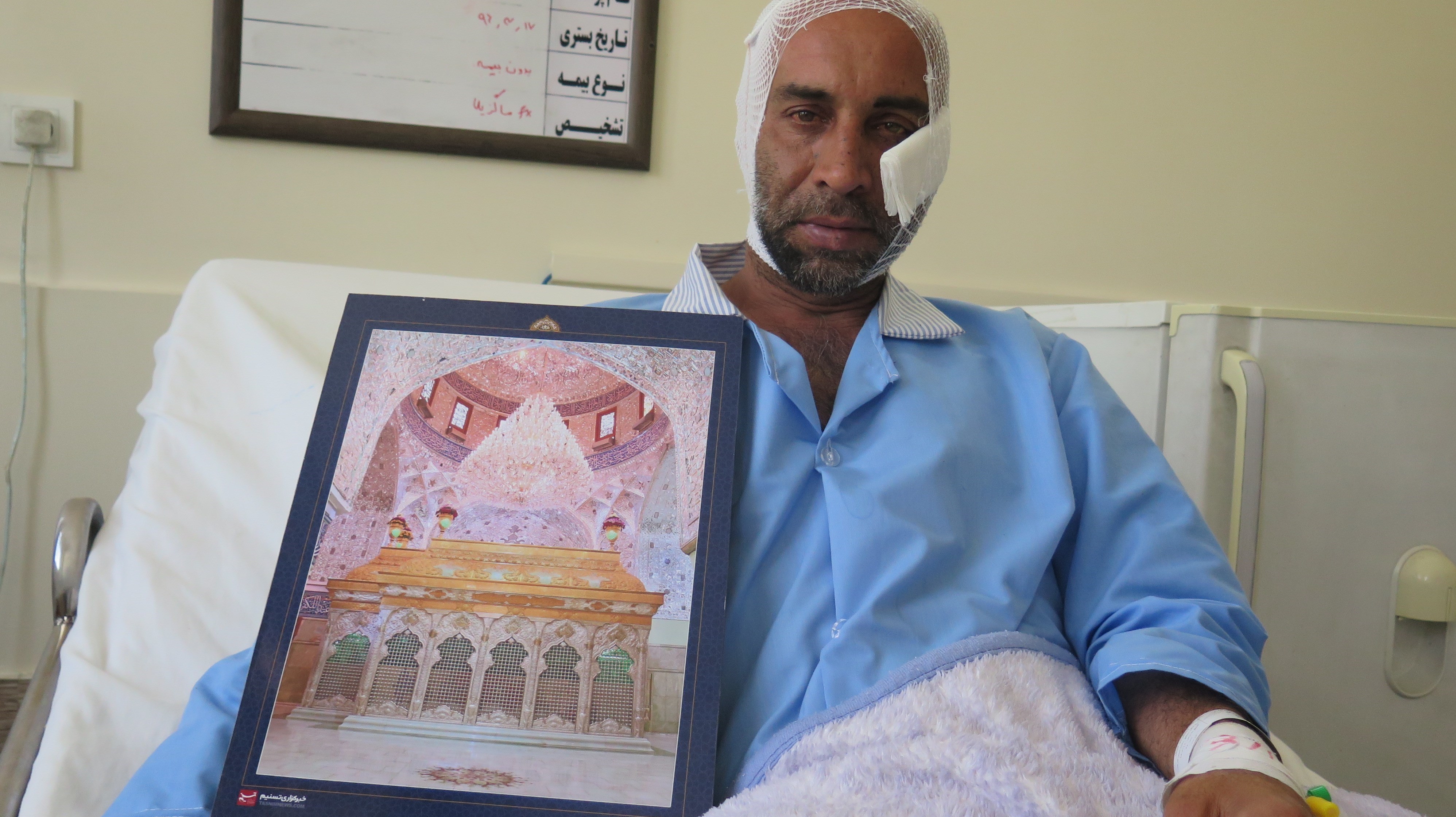 گفتگو با مجروحان حمله تروریستی به حرم امام(ره)
