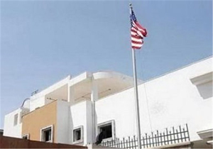هشدار سفارت آمریکا درباره حملات تروریستی در عربستان