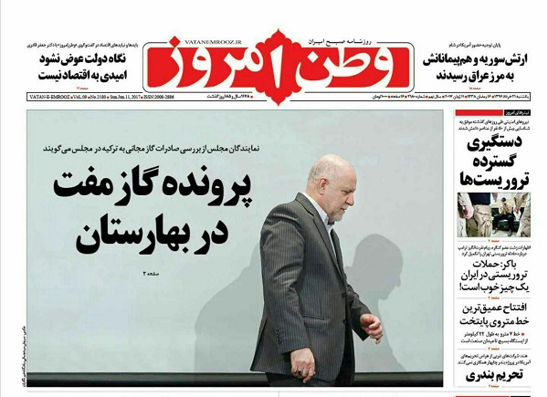 از شند سازش در آموزش تا آتش به اخیار،فرمان جهاد فرهنگی