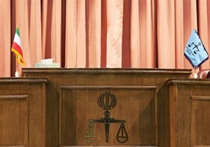 رسیدگی به ٢ پرونده تعرض در دادگاه کیفری تهران