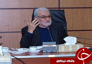 نگاهی گذرا به مهمترین رویدادهای 20 خرداد در مازندران