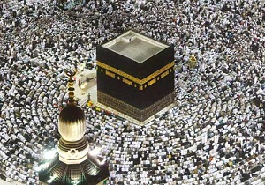 برگزاری همایش کارگزاران حج در آستانه اعزام حجاج