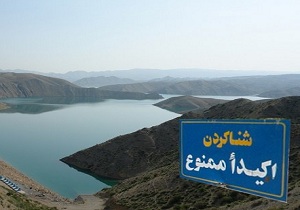 شنا در محدوده سدها و بندهای انحرافی ممنوع