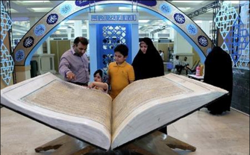 جذب بیشتر خانواده‌ها به فعالیت‌های قرآنی