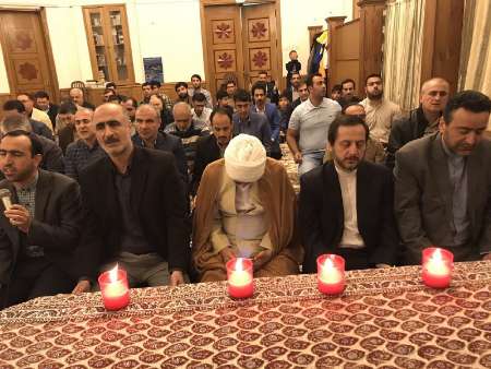 گرامیداشت یاد شهدای عملیات تروریستی تهران در مسکو