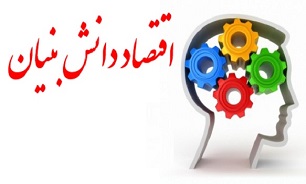 برگزاری همایش پیاده روی عمومی و خانوادگی در  شهرستان دهلران