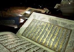 برپایی دونمایشگاه آثار علوم قرآنی و کتابت آیات کلام وحی در سنندج