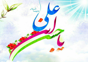 آیین‌های جشن میلاد امام حسن مجتبی (ع) برگزار شد