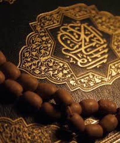 کتابت قرآن کریم توسط ۹۴ نفر از خوشنویسان همدانی