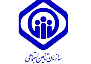 بررسی پرونده فرد اختلاس گر درمانگاه تأمین اجتماعی پلدختر
